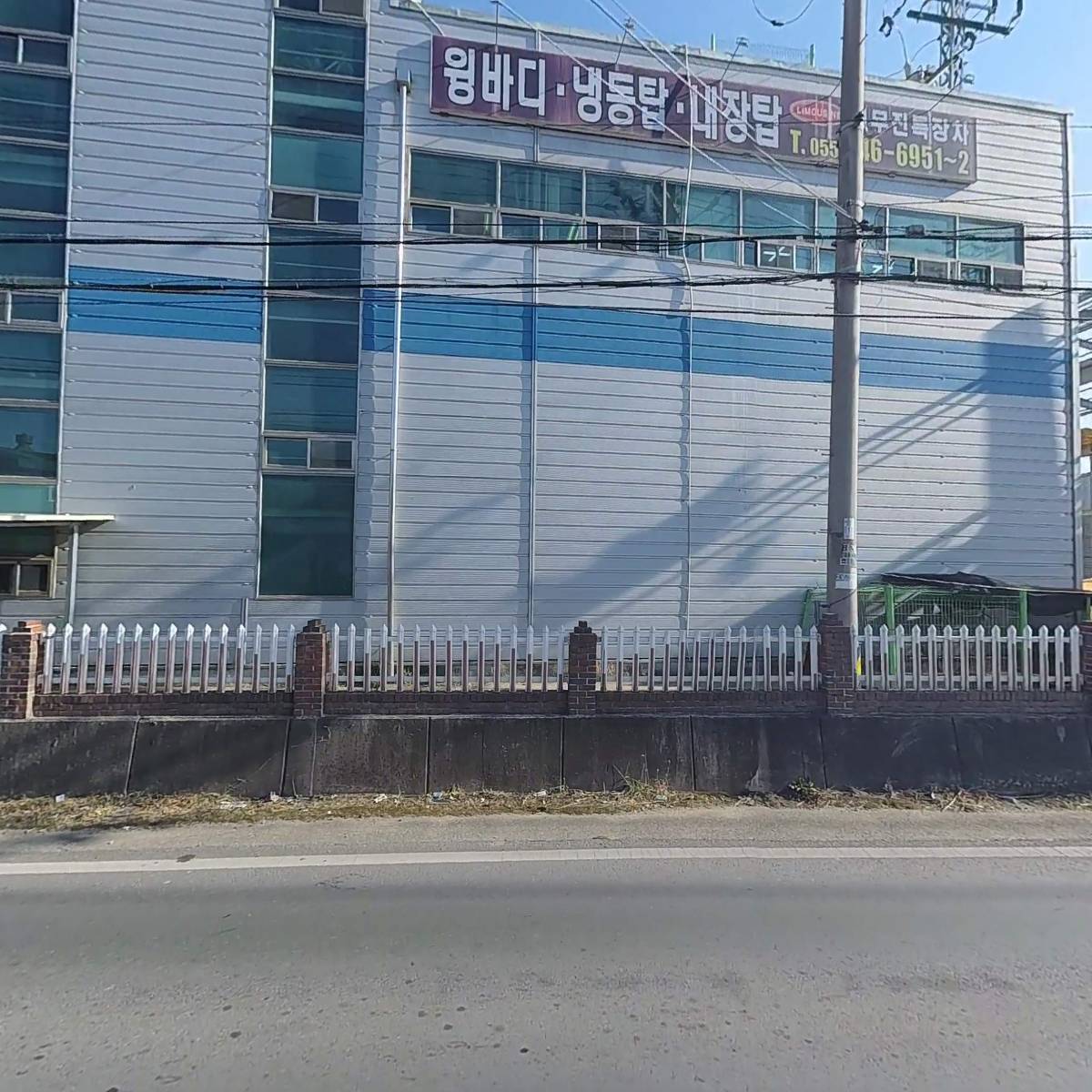 태흥테크_3