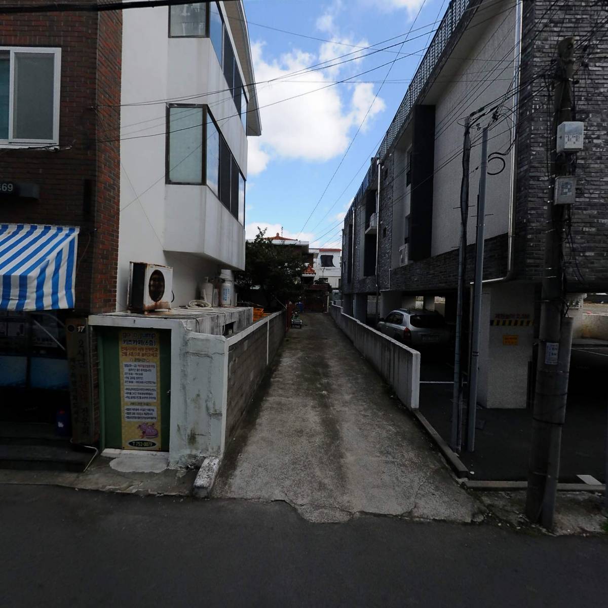 더기행