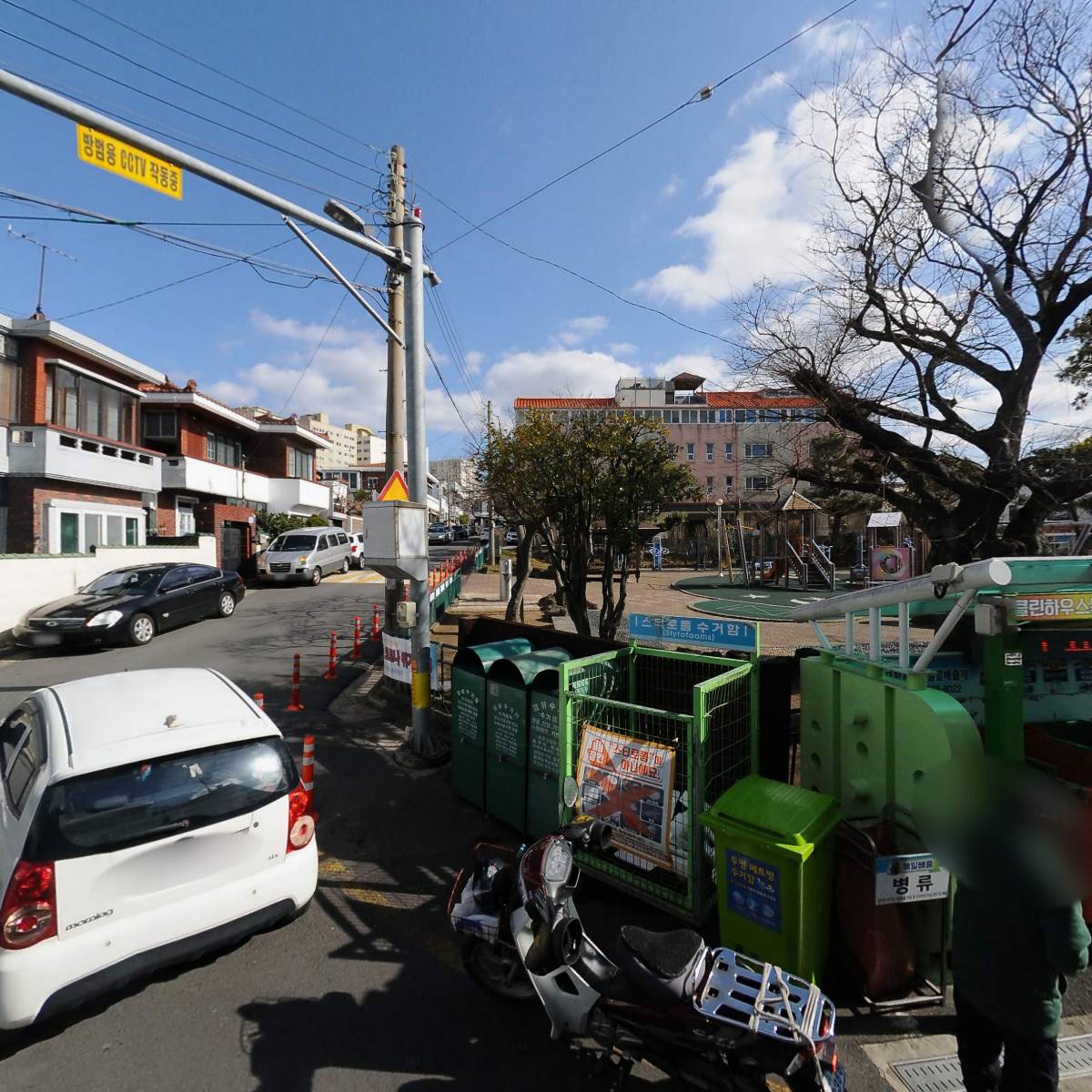 일도２동주민센터