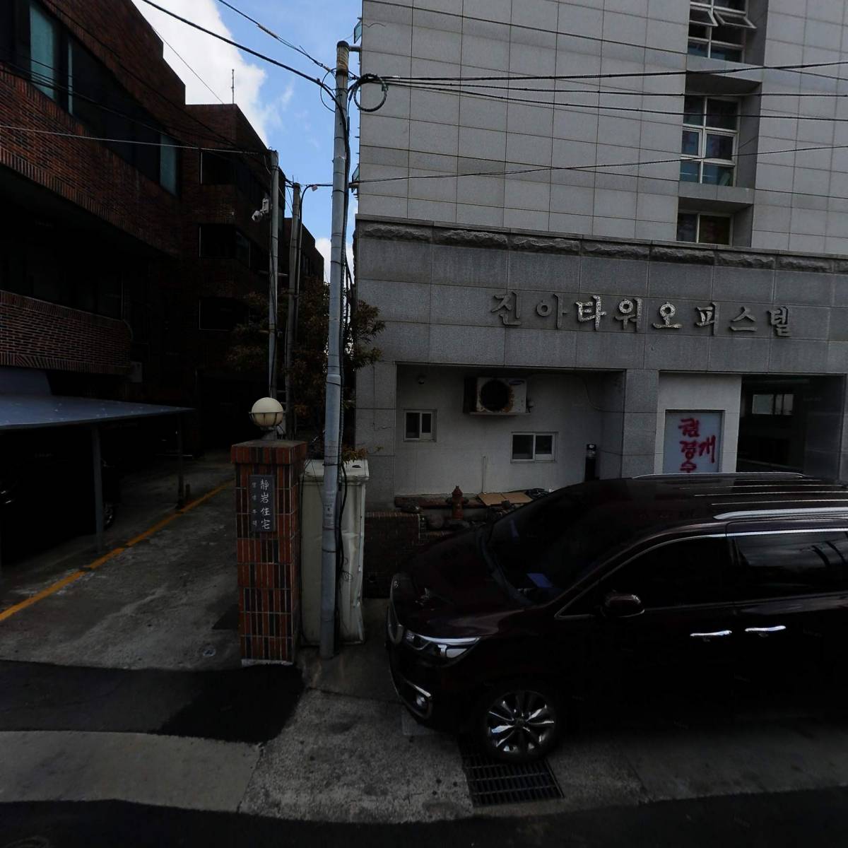 제이원컴퍼니(J.wuncompany)
