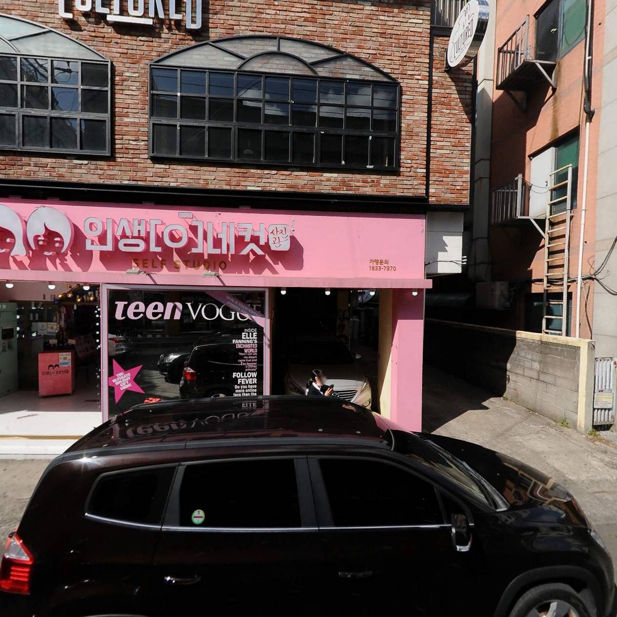 인생네컷 제주점