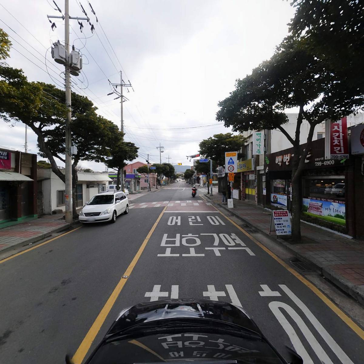 아라약국_4