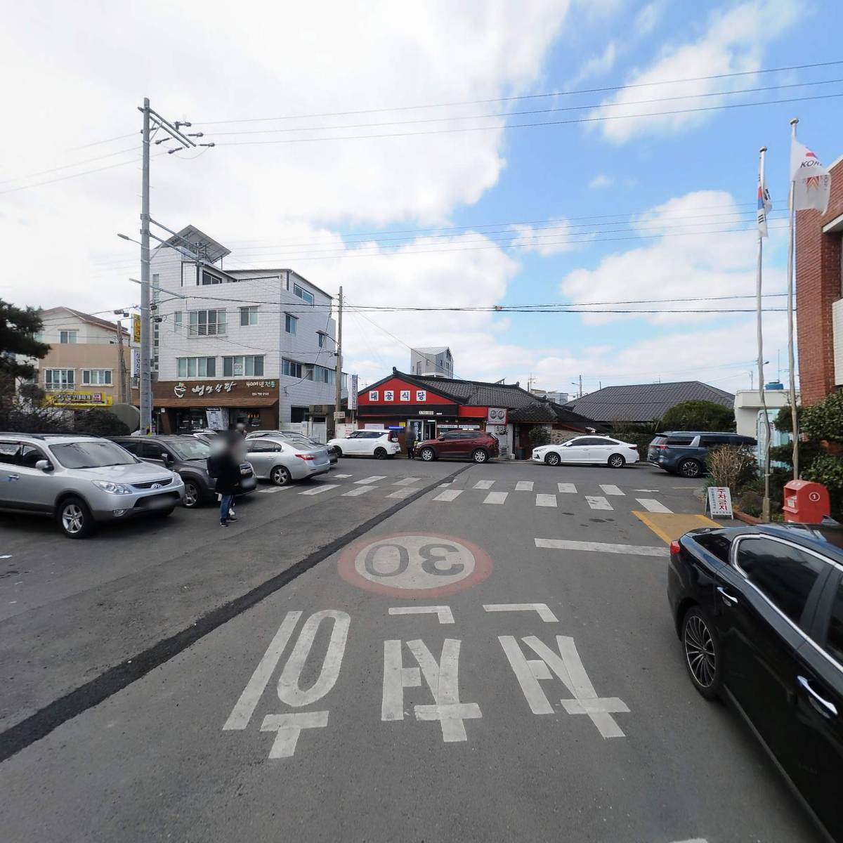 애월약국_2