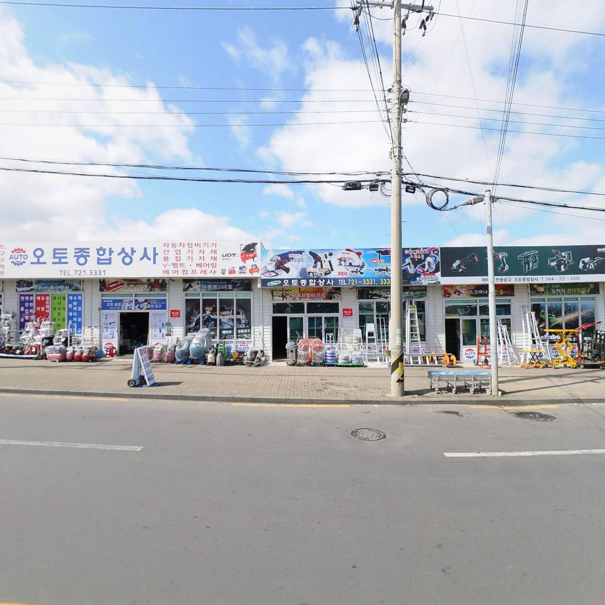 진보건기_3