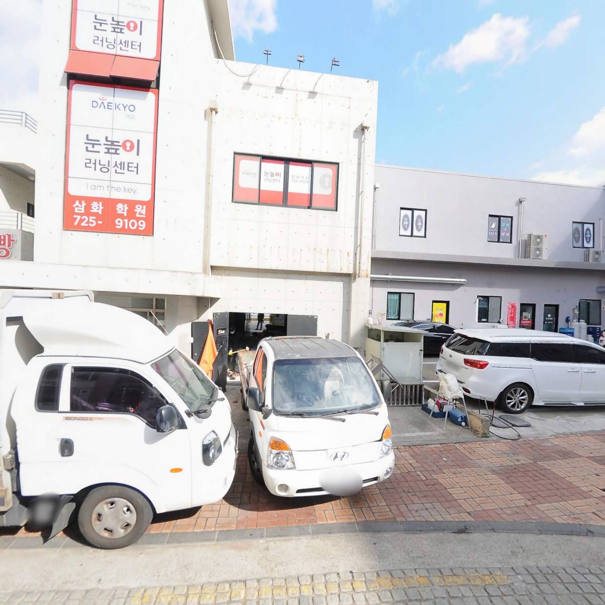 경희뮤직스쿨음악학원_3