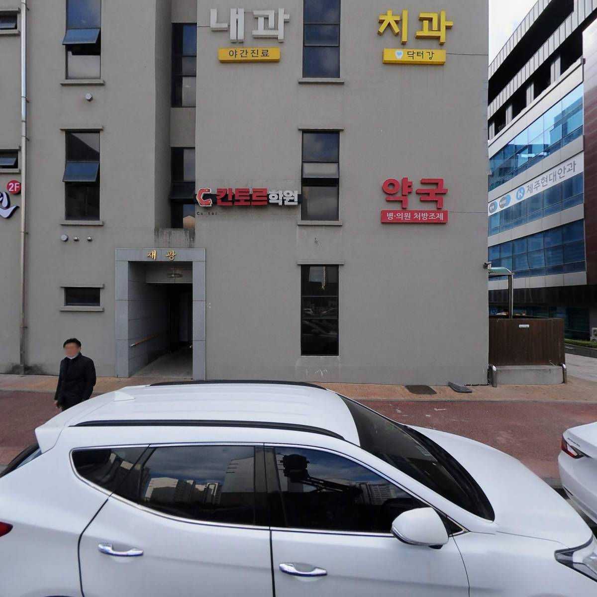 튼튼한의원_3