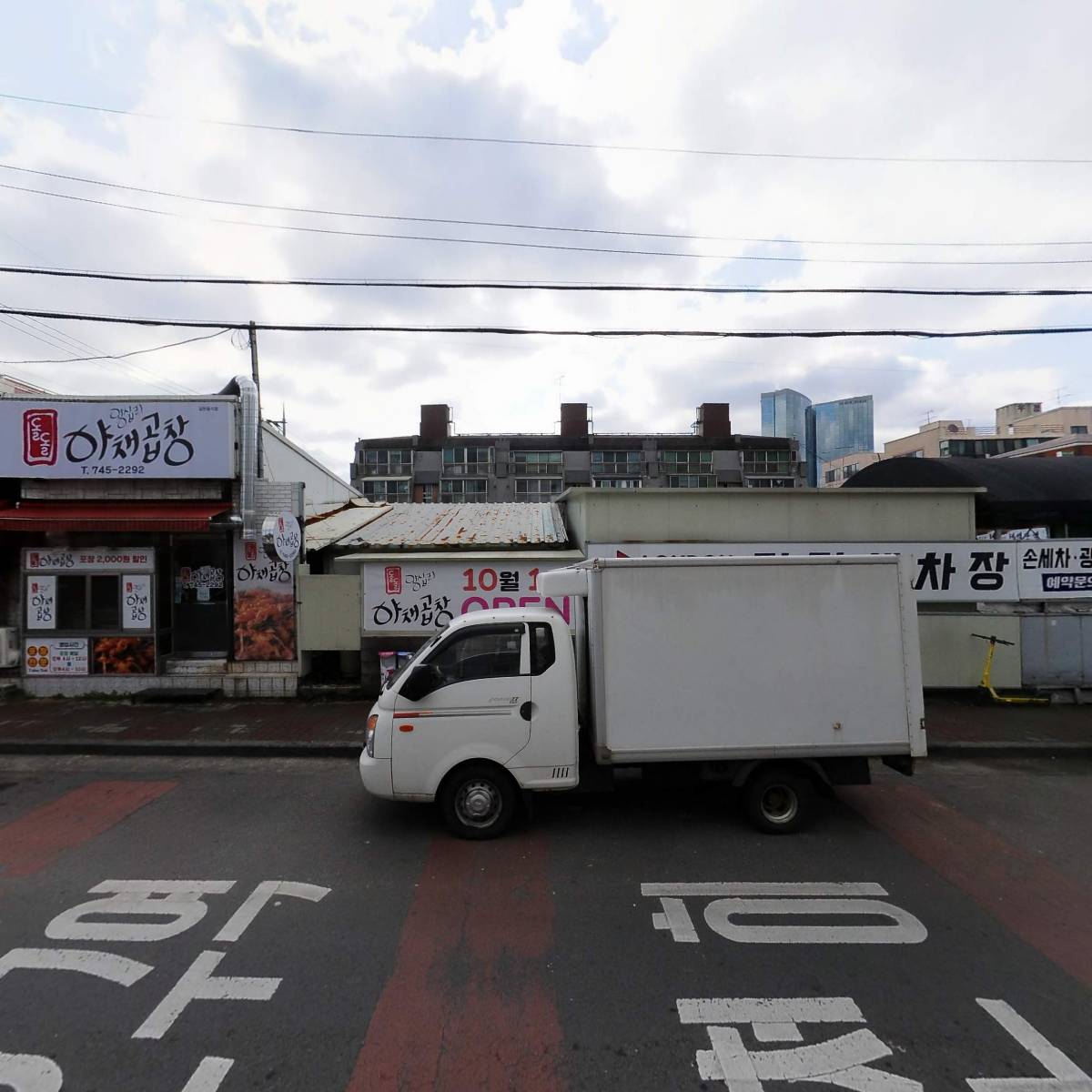 대림마트_3