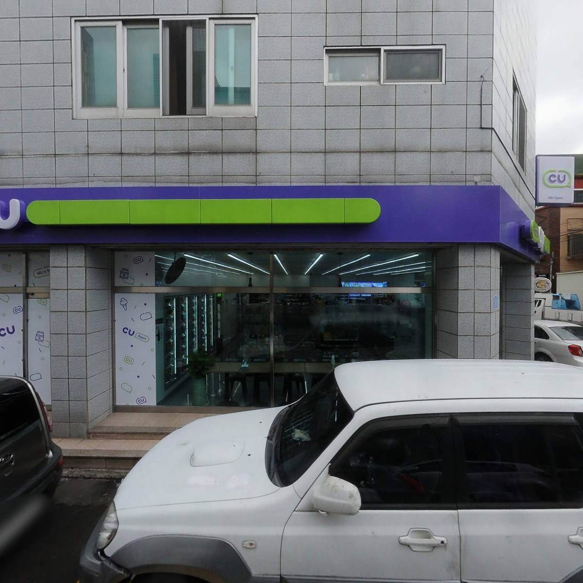 꾸브라꼬숯불두마리치킨신제주점