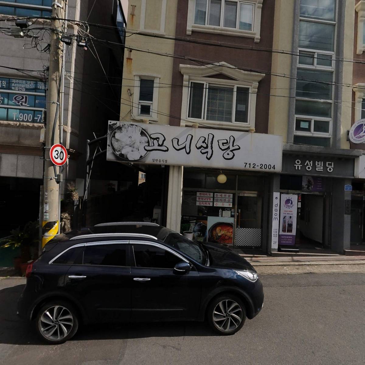 붐붐_3