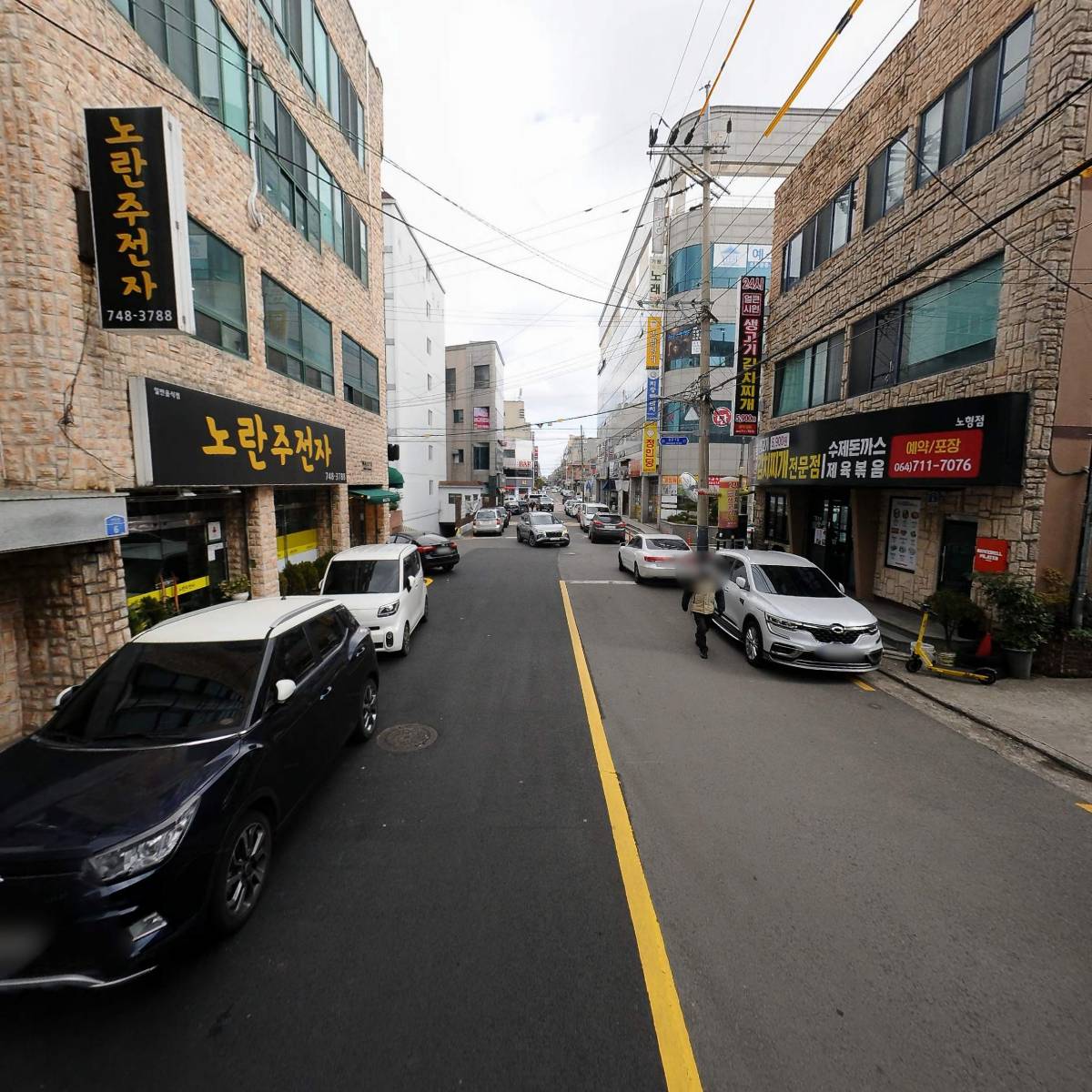 강경주탁구클럽_2
