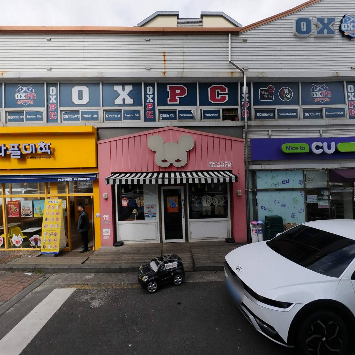 주식회사 제이비즈_3