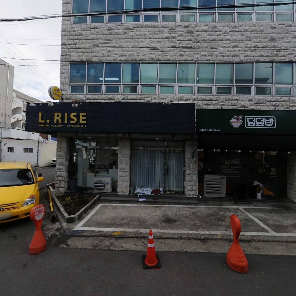 신한전기(주)_3
