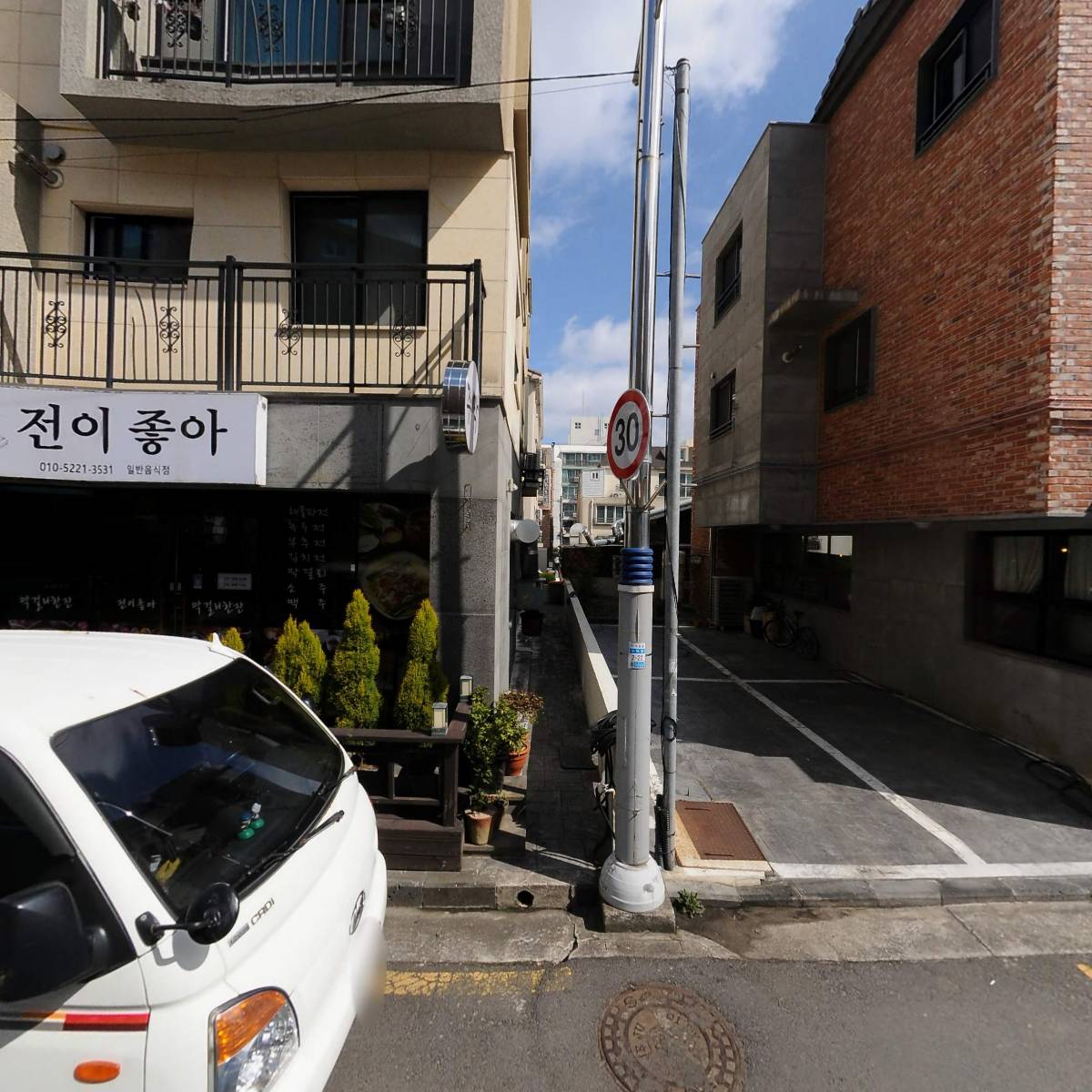 태양전복_3