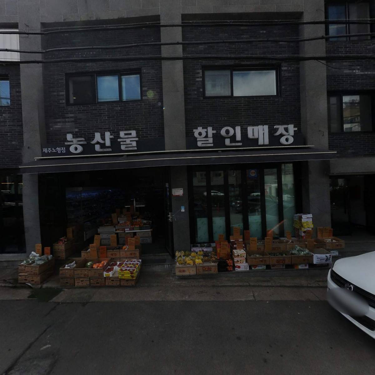 오롯이유소년운동센터