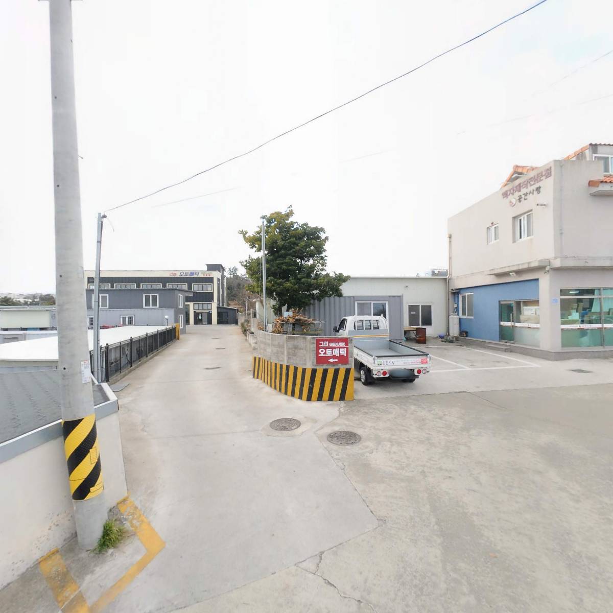 주식회사 남도_2