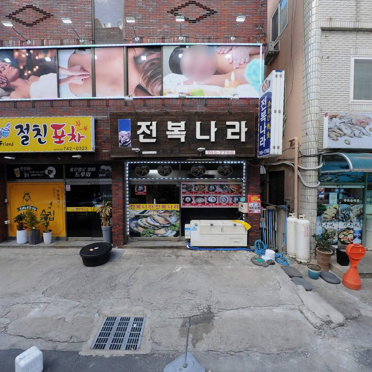 제주썬 카지노_3