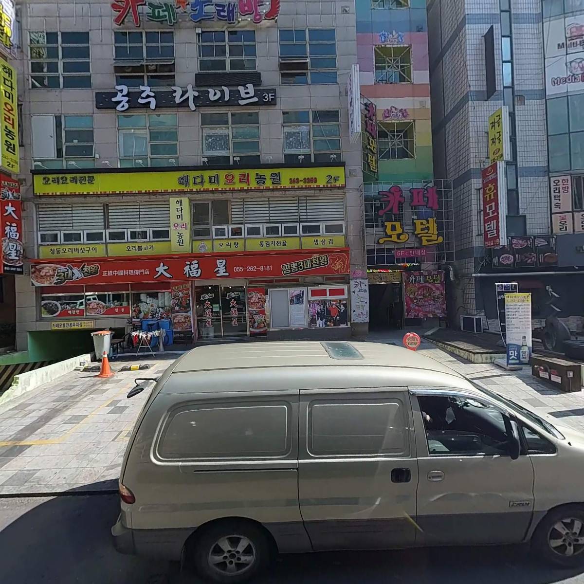 해다미오리농원_3