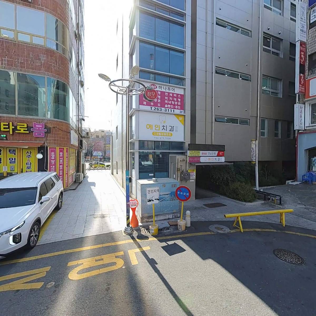 주식회사 유니온개발