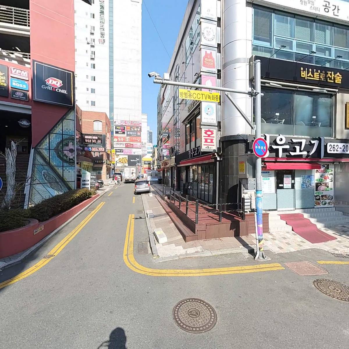 누구나홀딱반한닭창원용호점_3