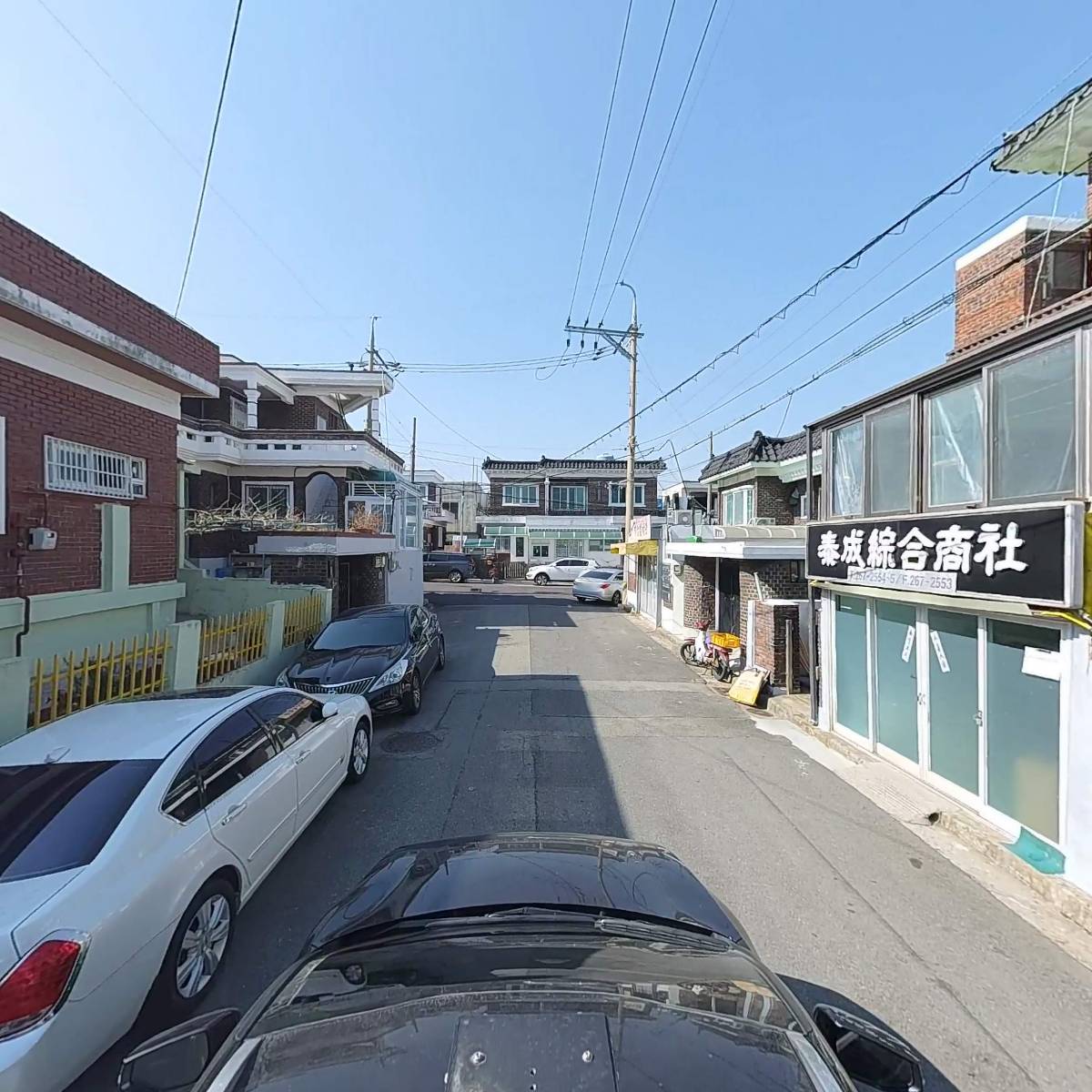 태성종합상사_4