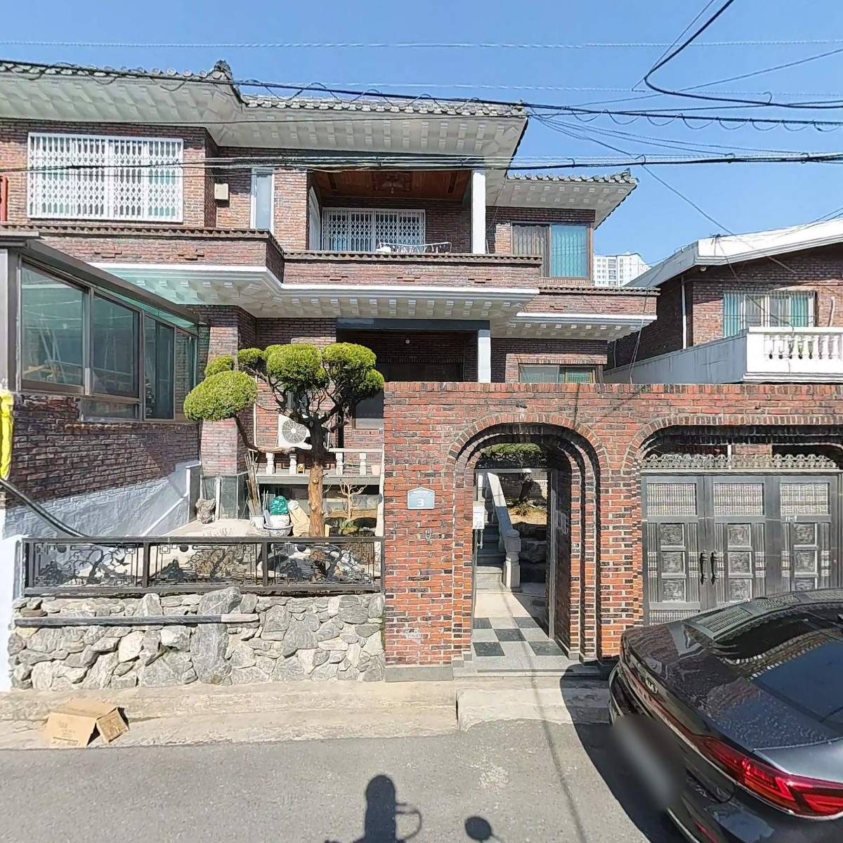 태성종합상사