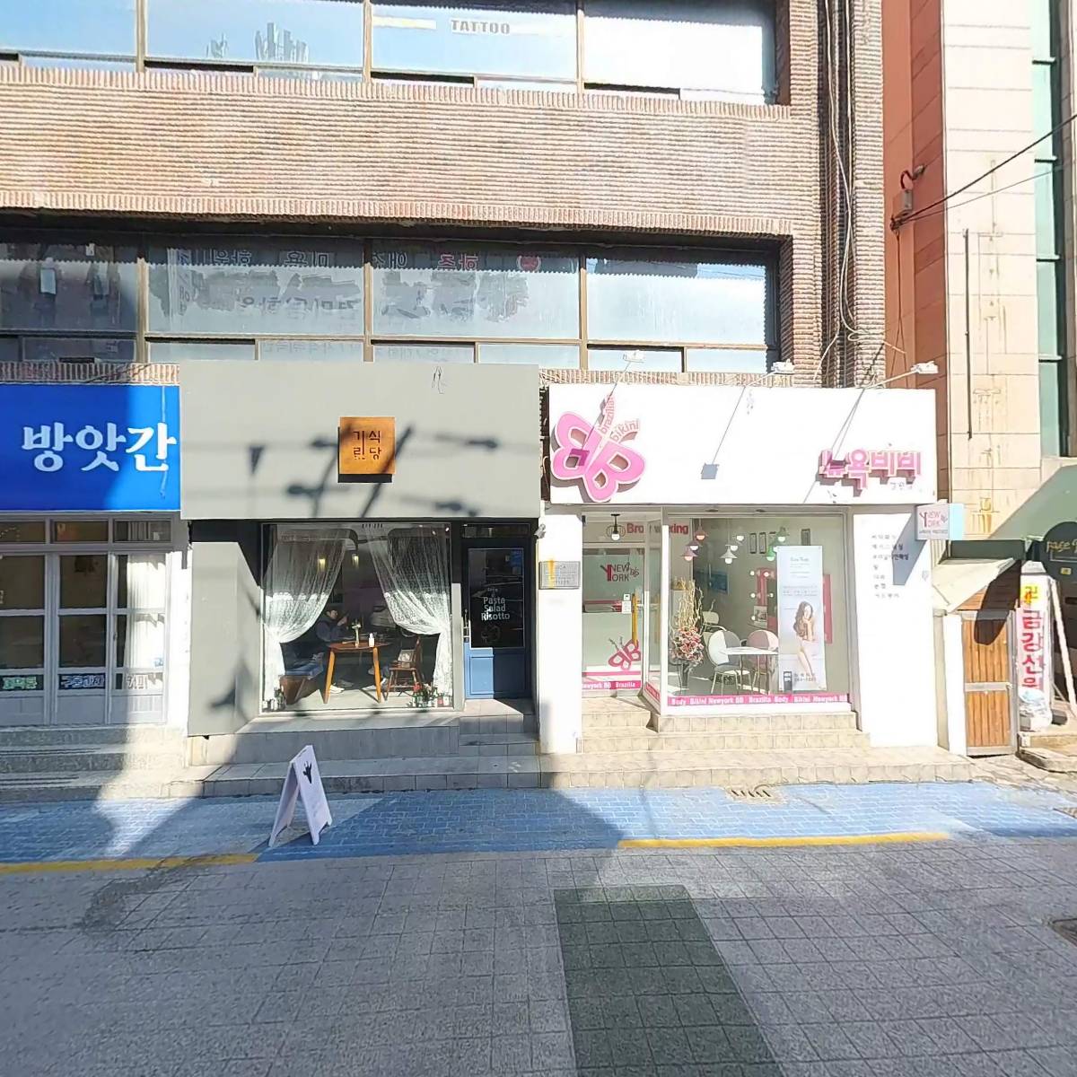 도그아트_3