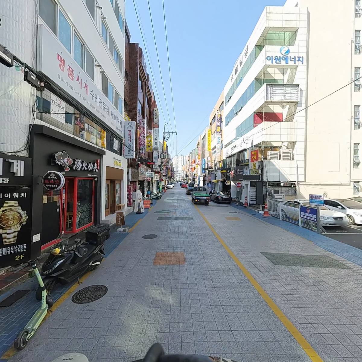 먹어보면돼지_2