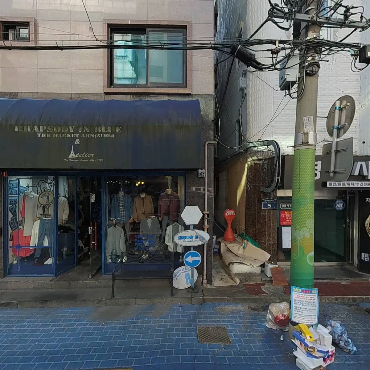 먹어보면돼지