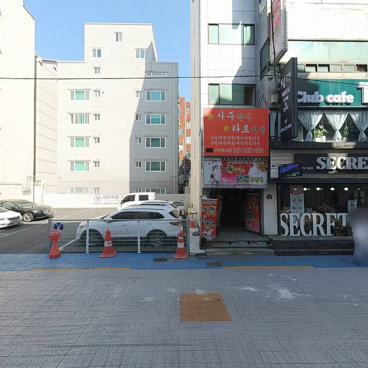 먹어보면돼지_3