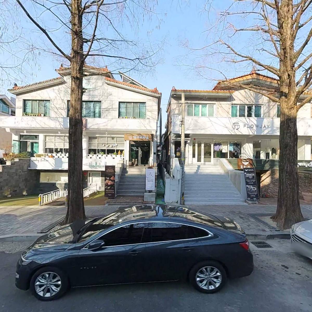 엠버브라운