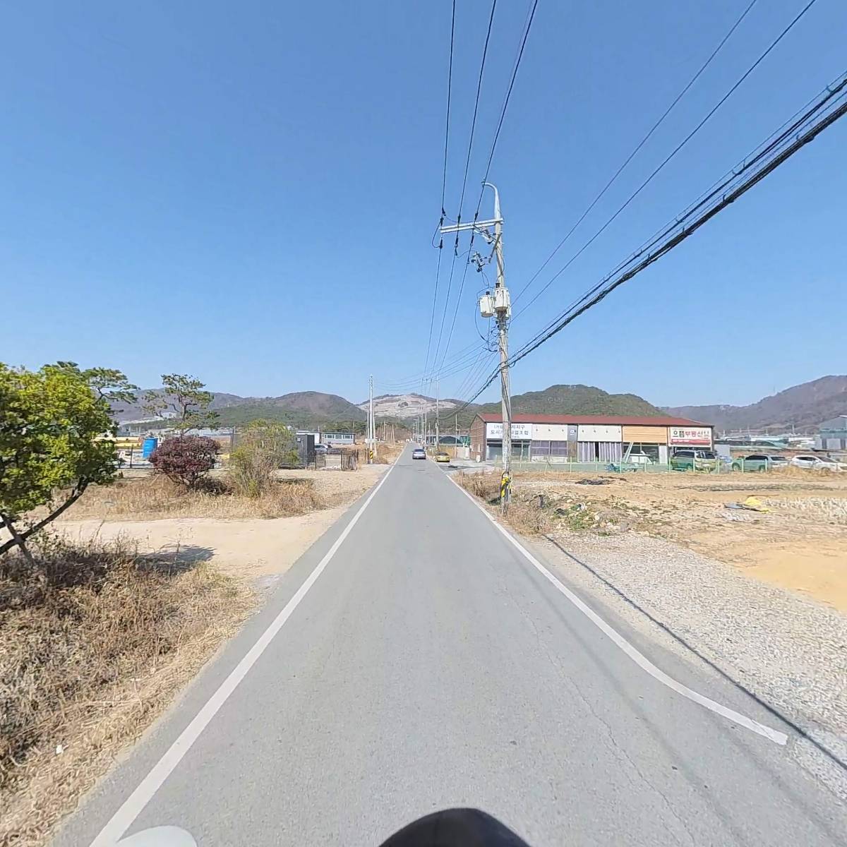 킹세일마트_2