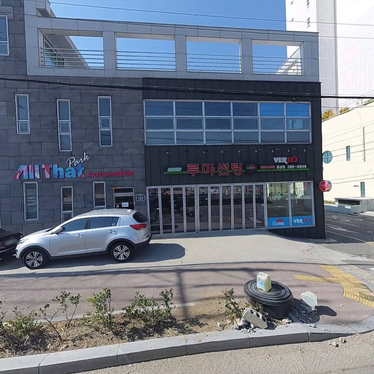 메디칼사운드