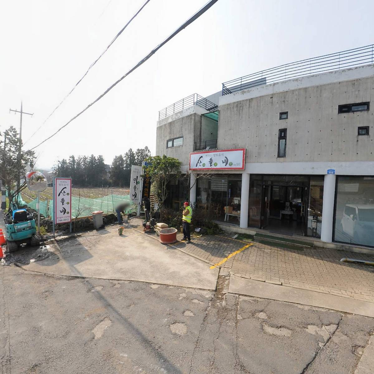 산들네_3