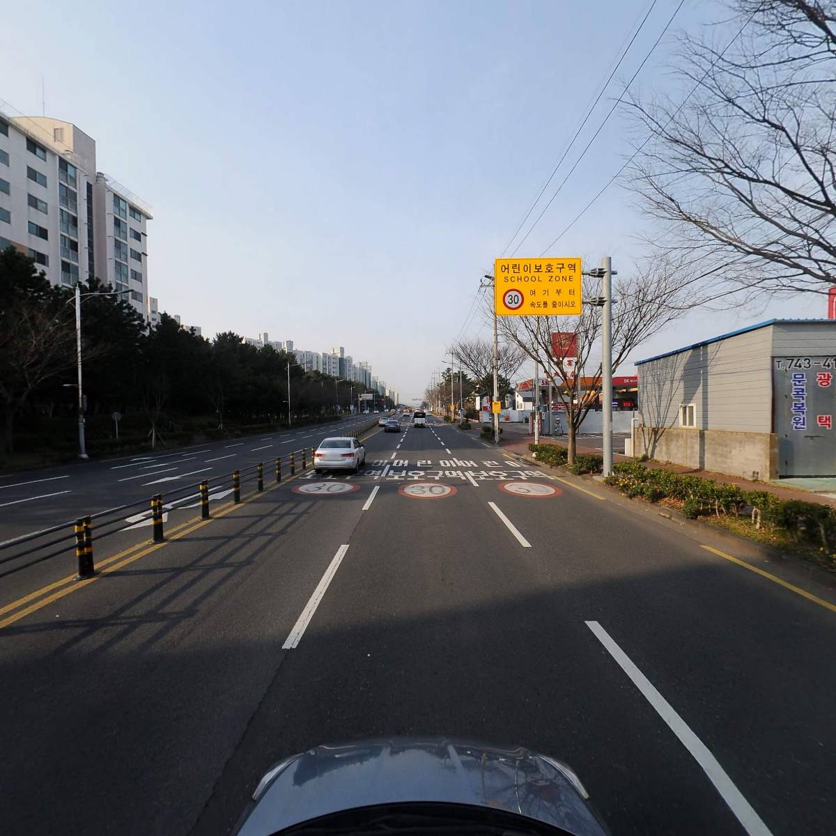 오토 카랜드_4