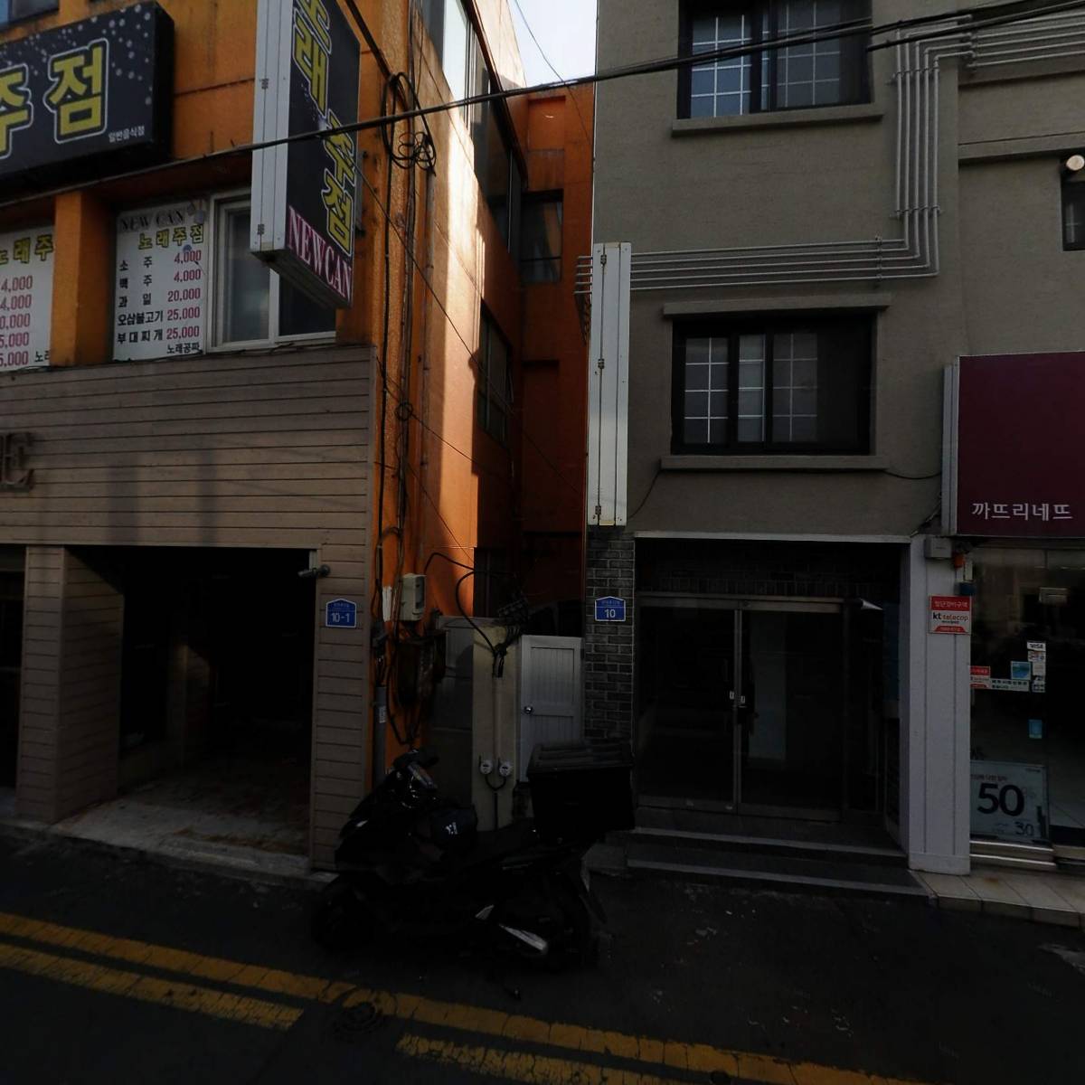 축산기업중앙회제주도지회