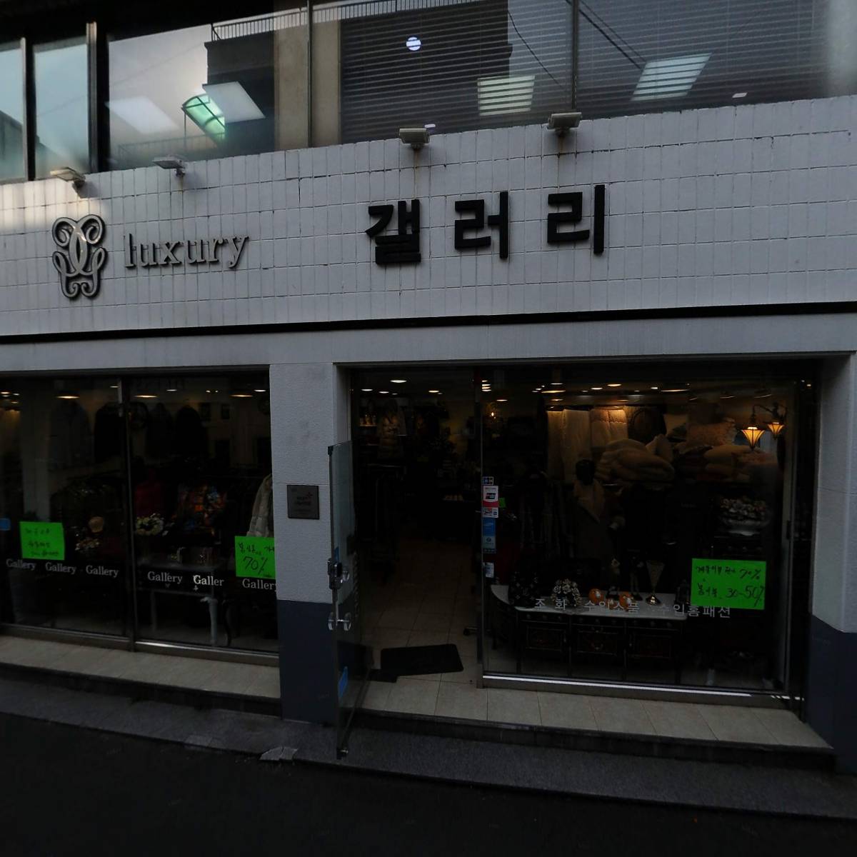 축산기업중앙회제주도지회_3