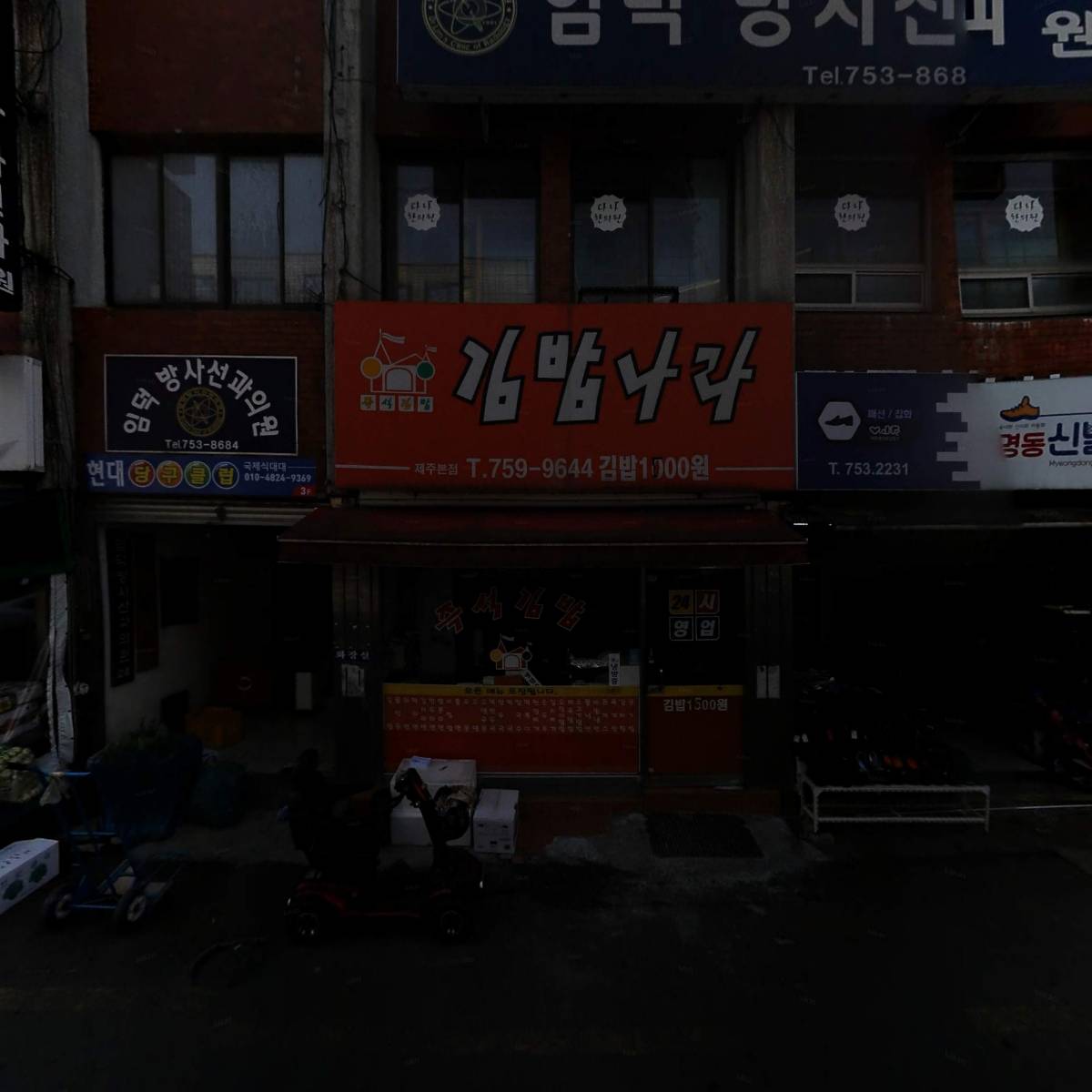 관심사_3