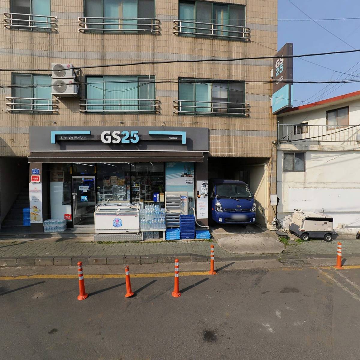 춘자네감귤