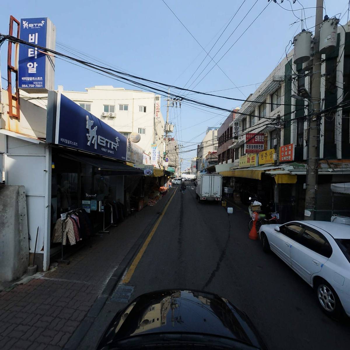 동문한의원_4