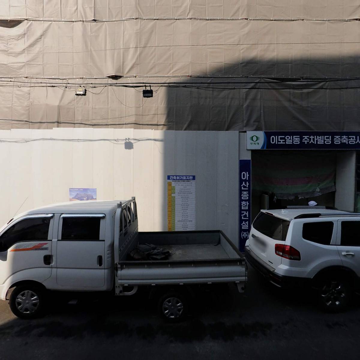 제주성심수산_3