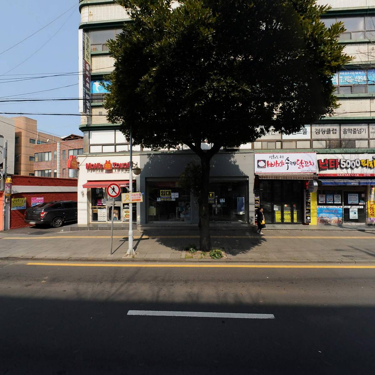 후루룩냠냠_3