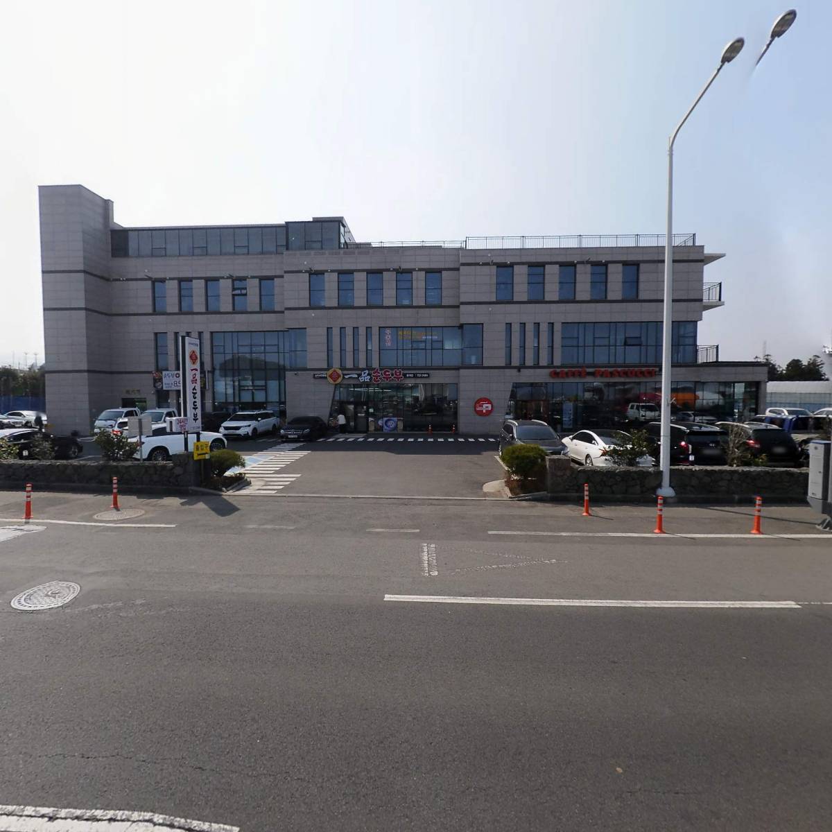 일품순두부 봉개점
