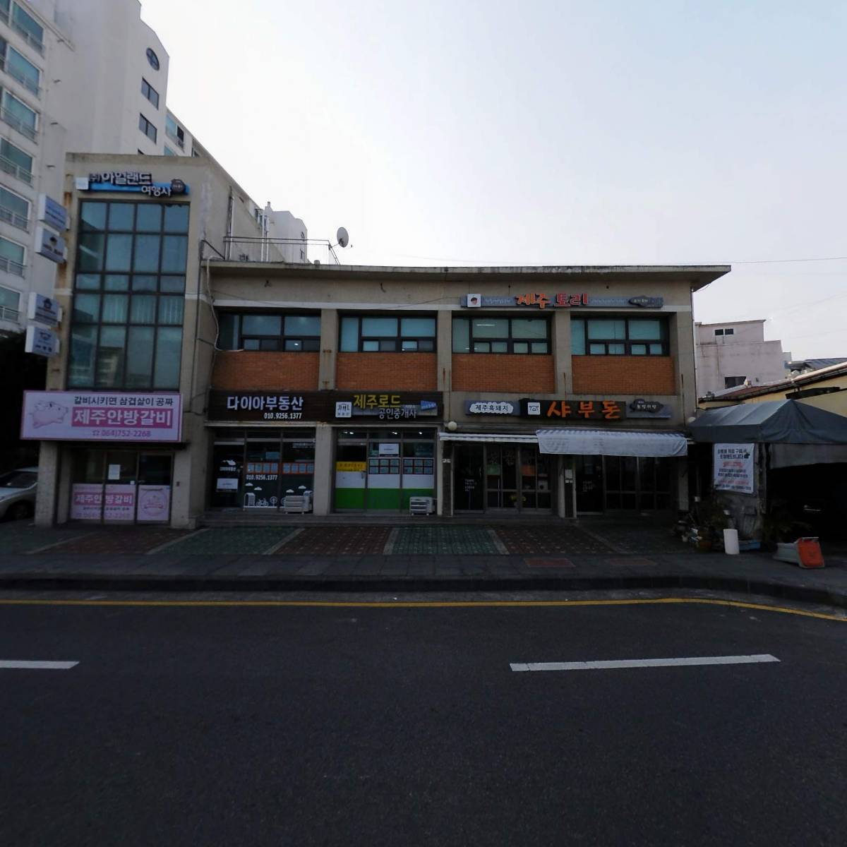 제주이도2동을선거구도의원후보자한동수후원회_3
