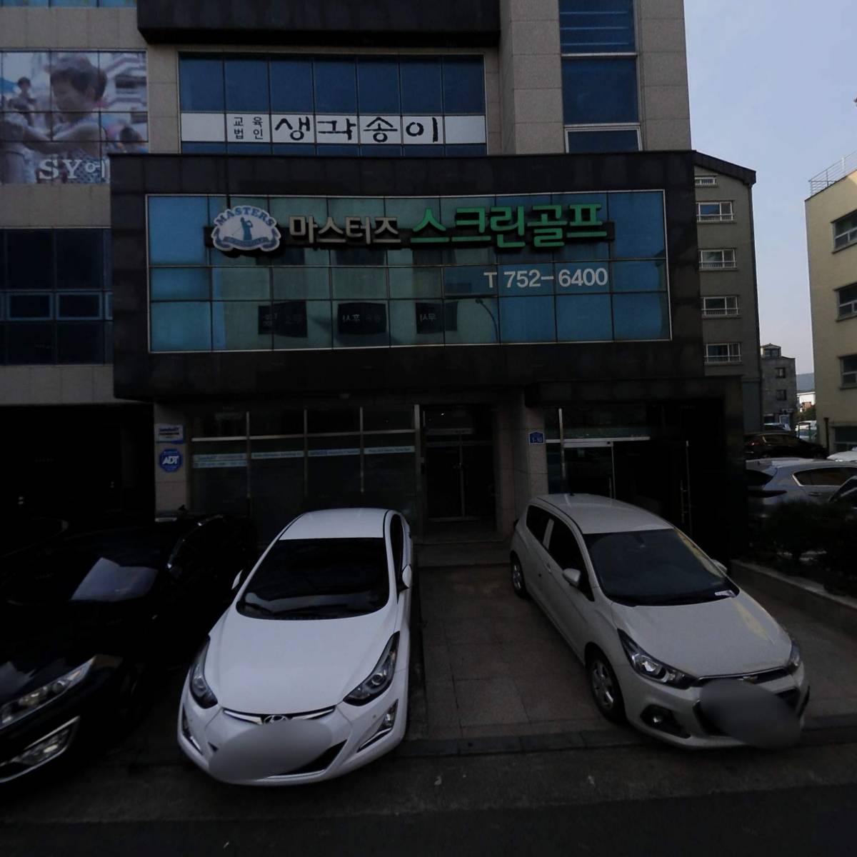 세무사 하성철사무소_3