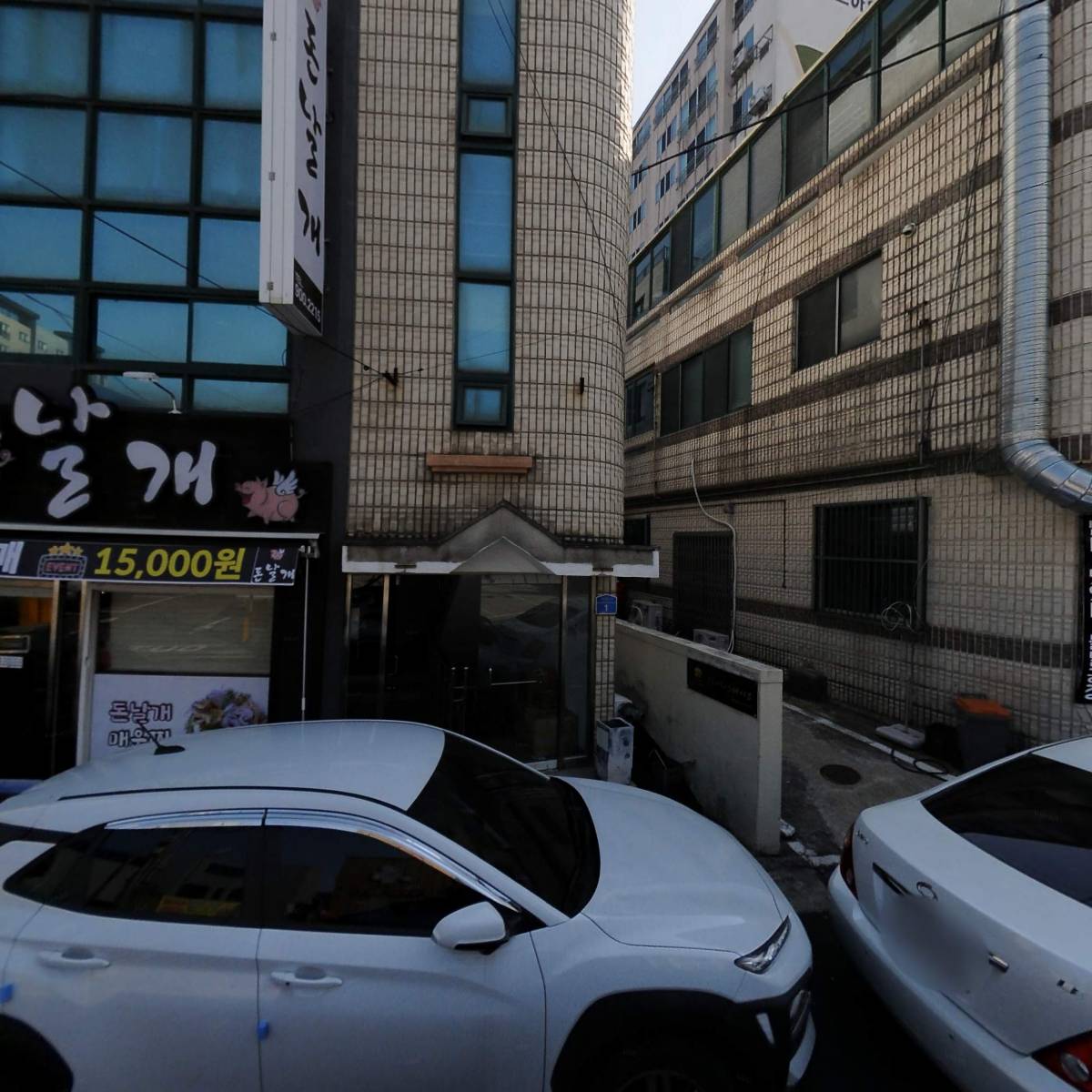 불닭공장 도남점_3
