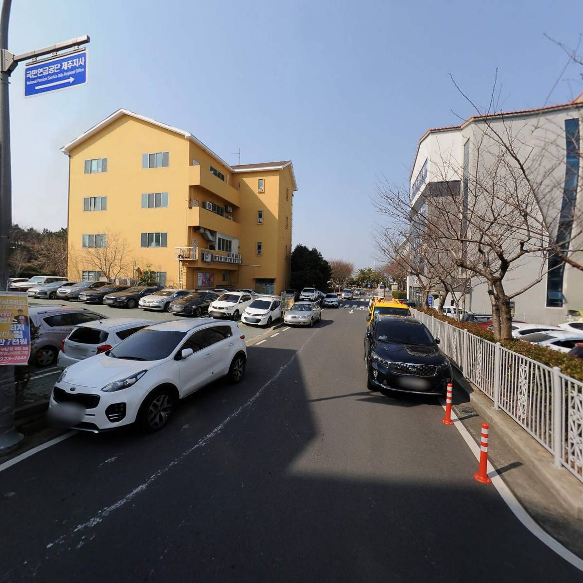 주식회사 한담_2