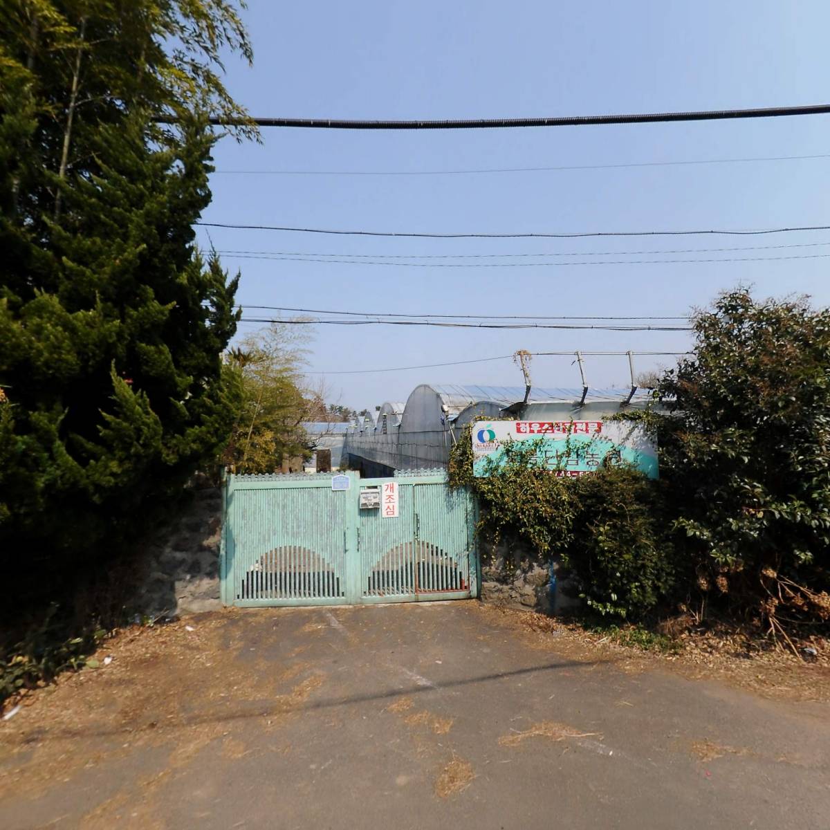 주식회사 숲놀이연구소안트레_3