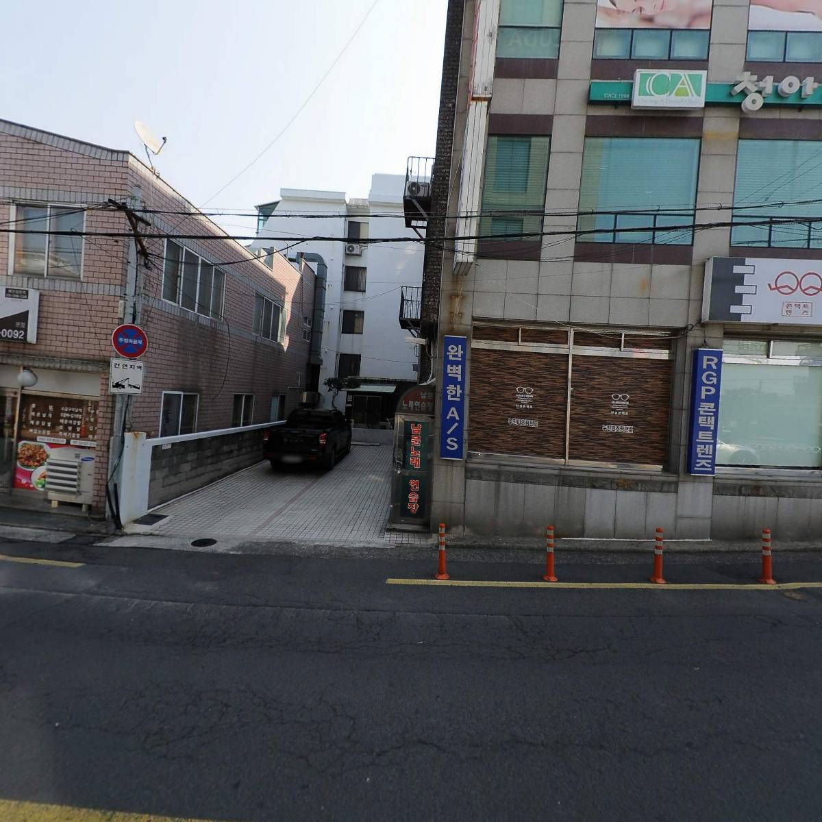 365경희부부한의원_3
