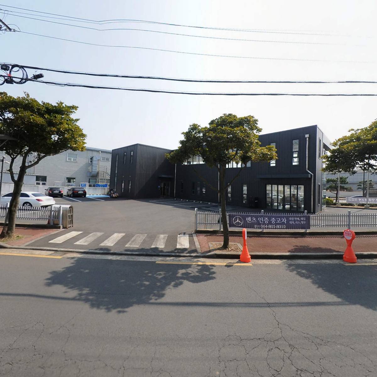 주식회사 미래종합건설_3