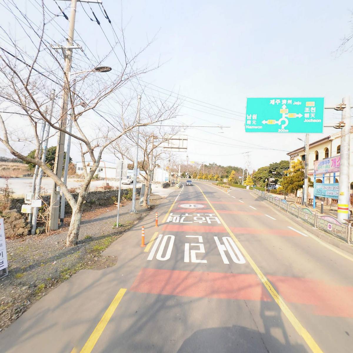 모제이(MOJ)_2